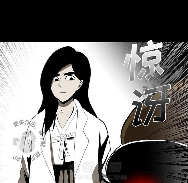 第64话 6460