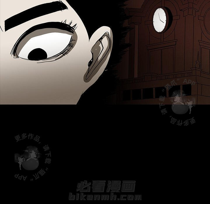 第64话 6463