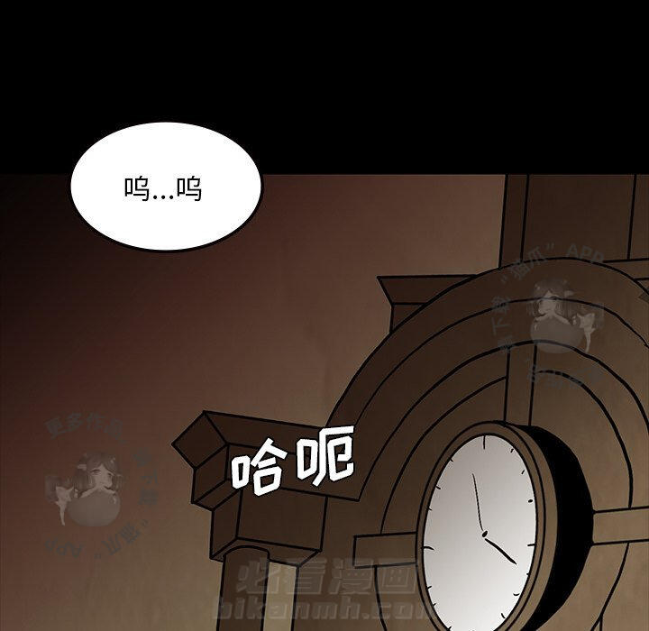 第64话 6464