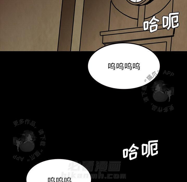 第64话 6465