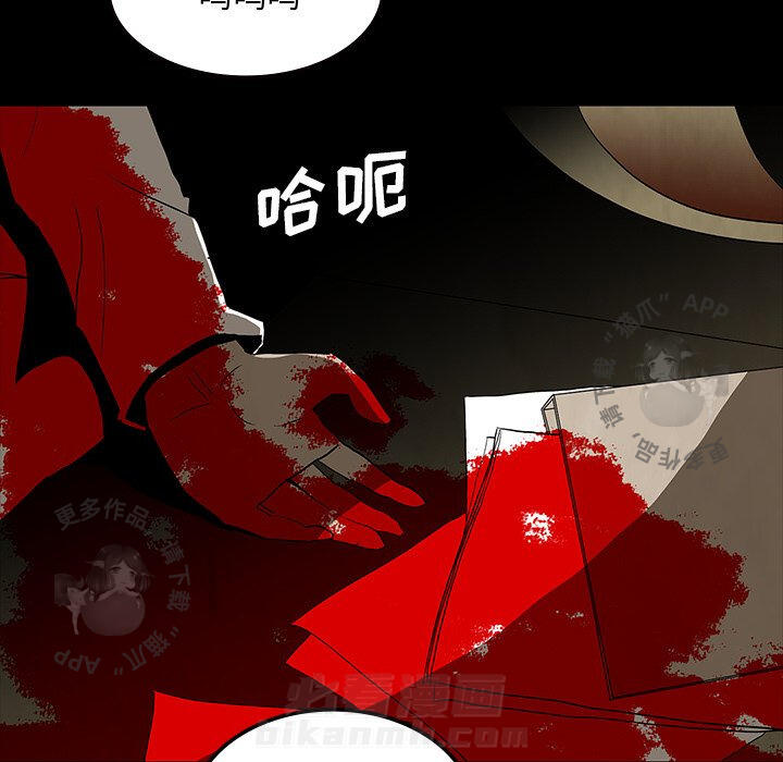 第64话 6466
