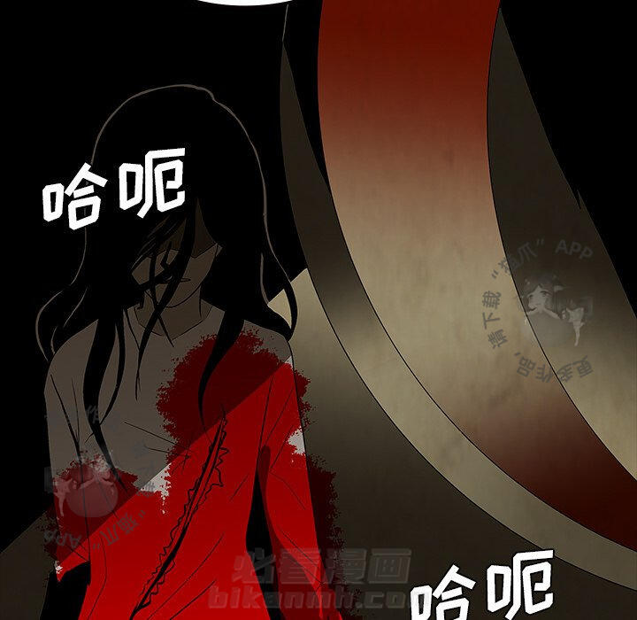 第64话 6468