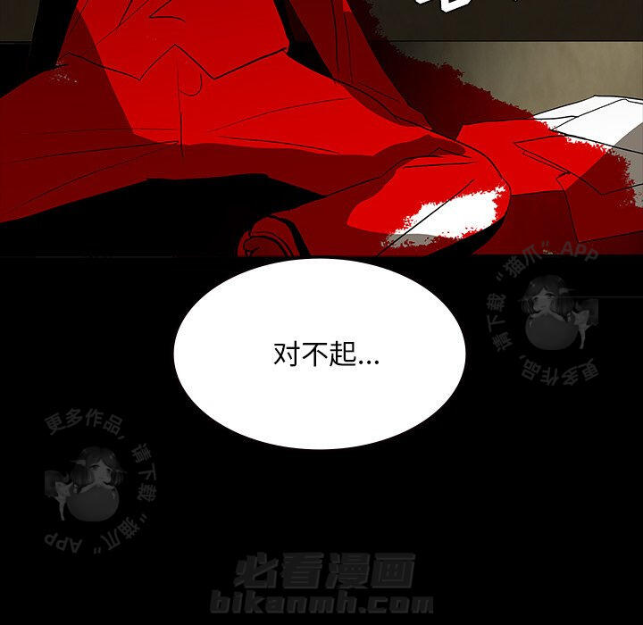 第64话 6469