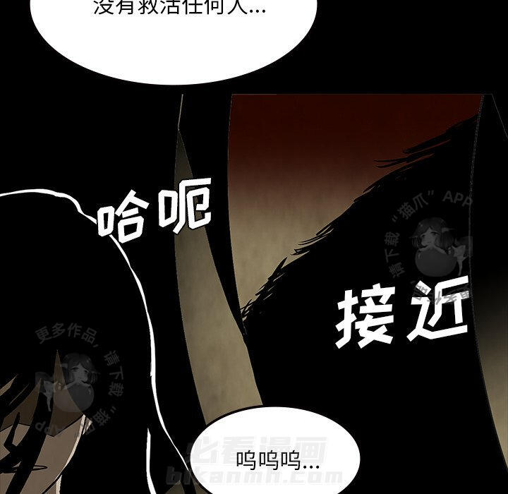 第64话 6471