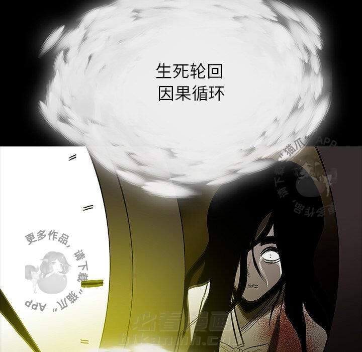 第64话 6474
