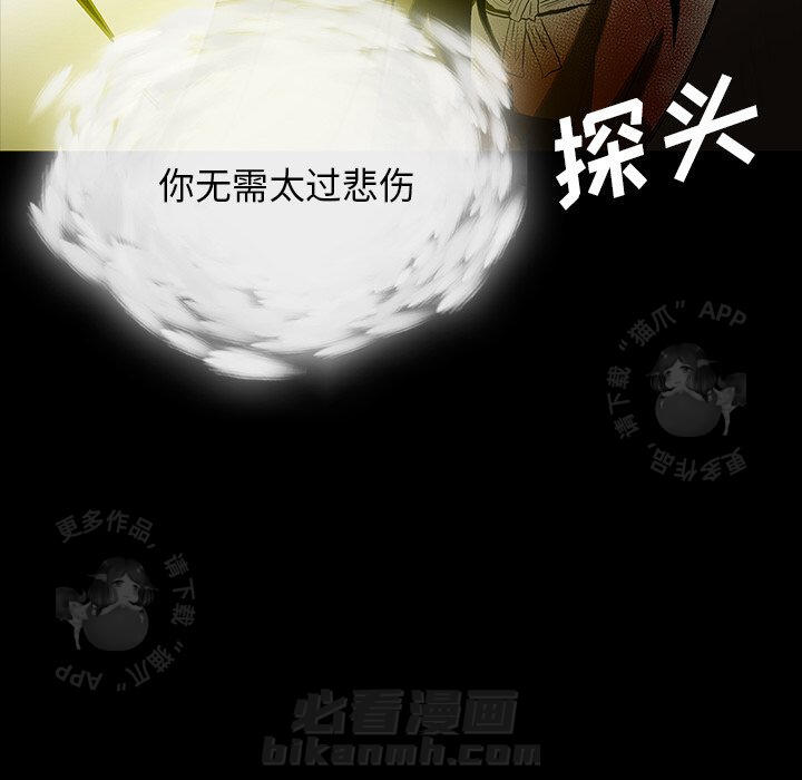 第64话 6475