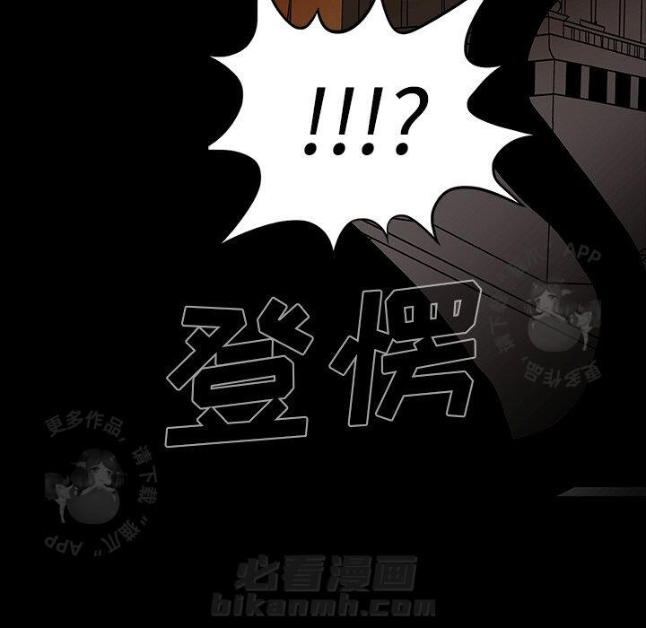 第64话 6477