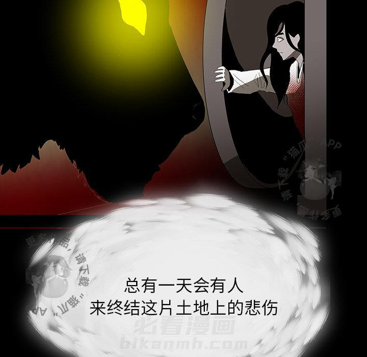 第64话 6479