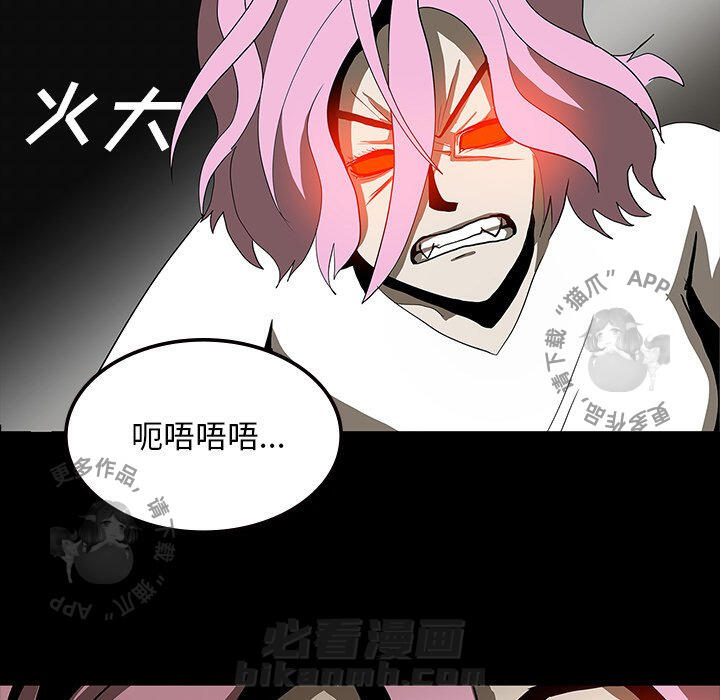 第64话 648