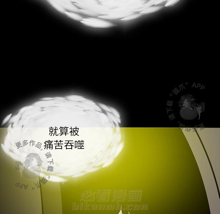第64话 6480
