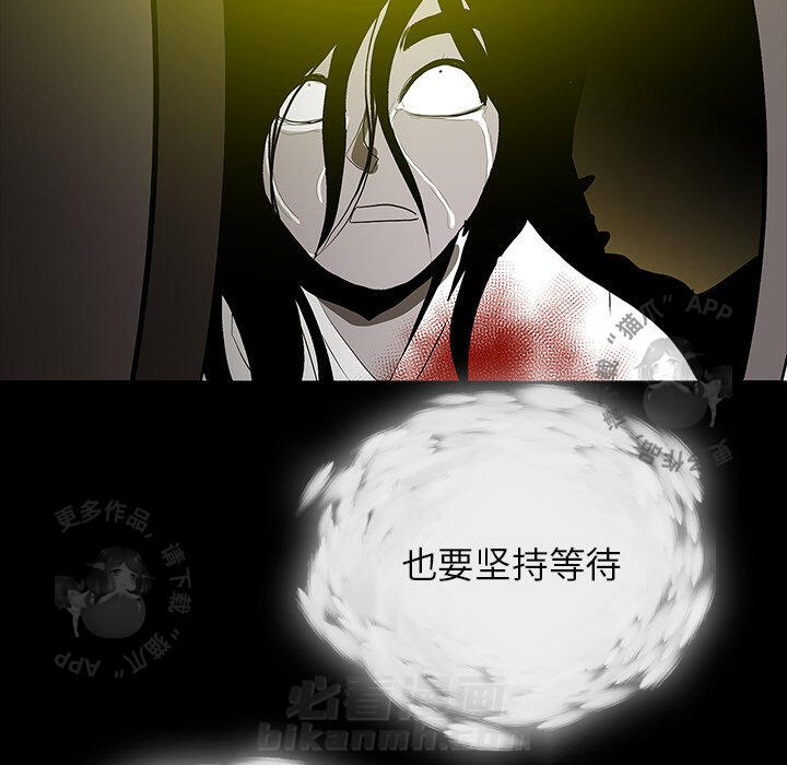 第64话 6481