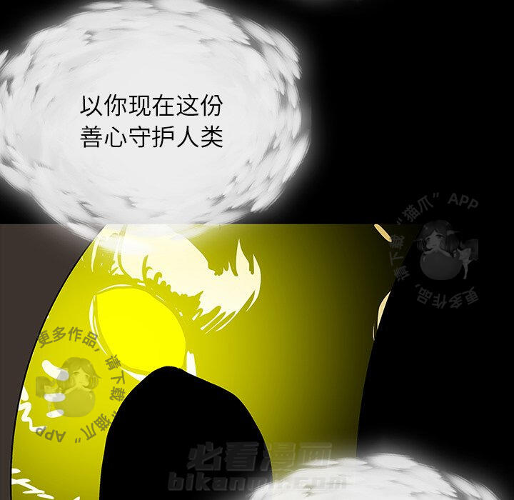 第64话 6482