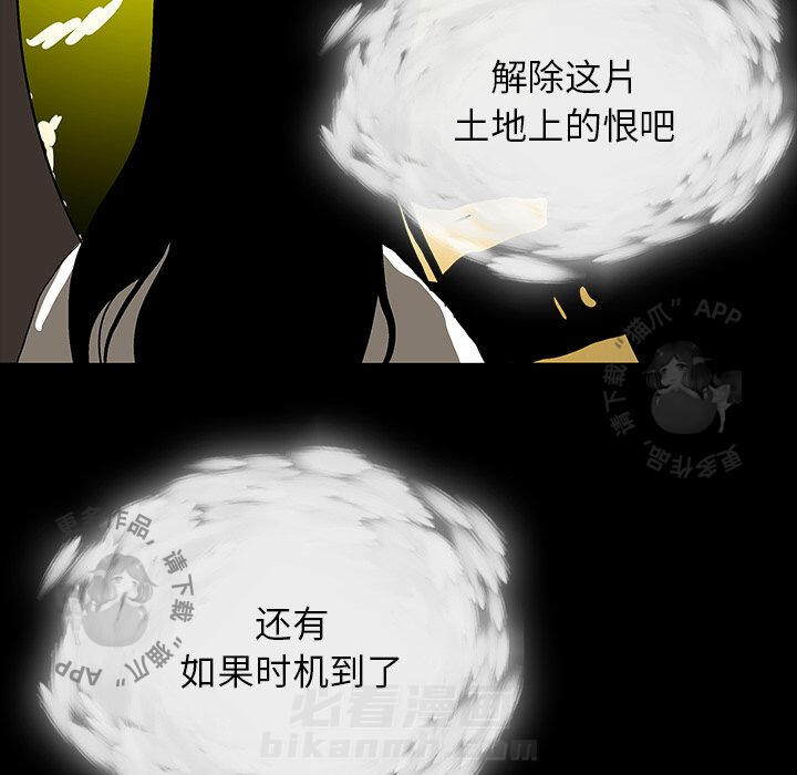 第64话 6483