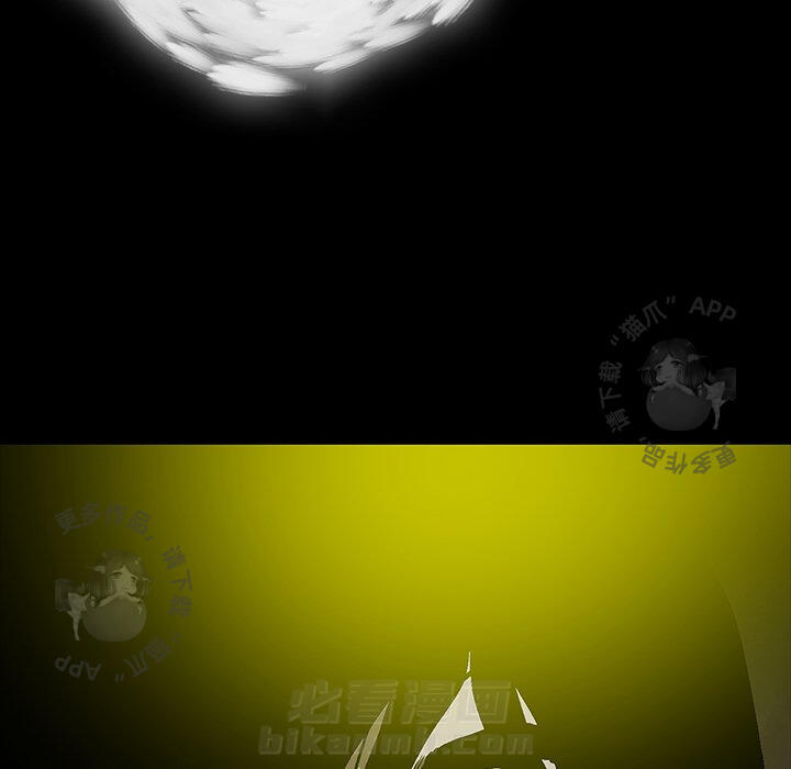 第64话 6484