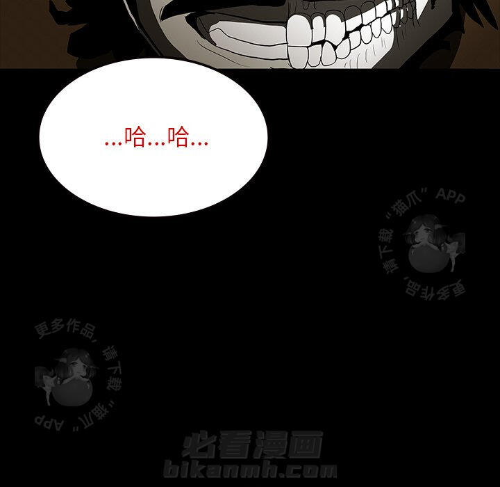 第64话 6490