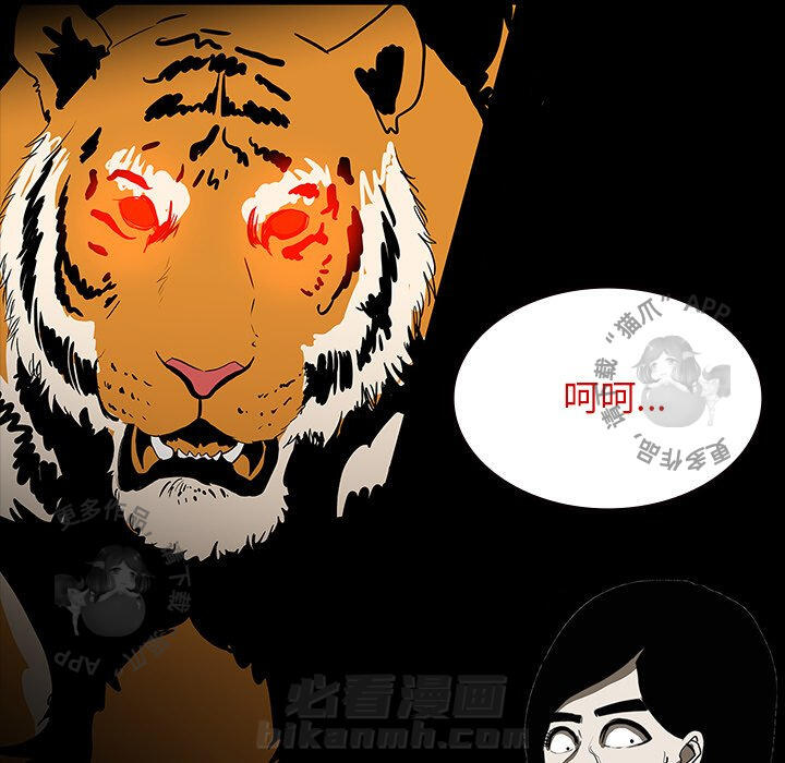 第64话 6491