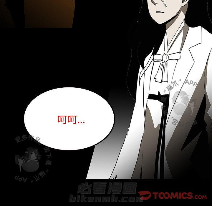 第64话 6492