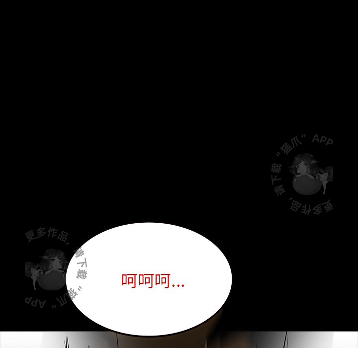 第64话 6493