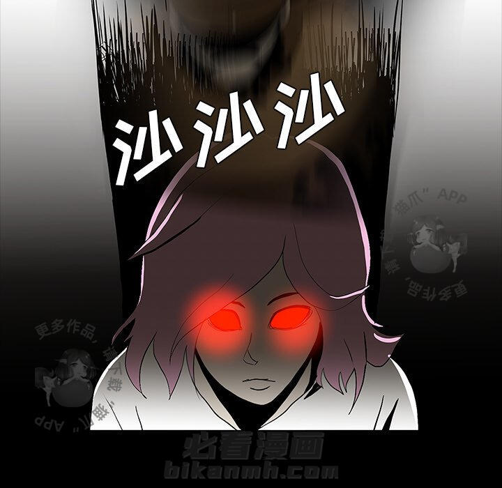 第64话 6494