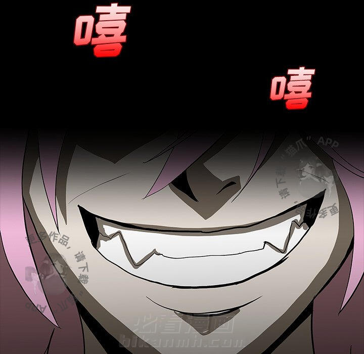 第64话 6495