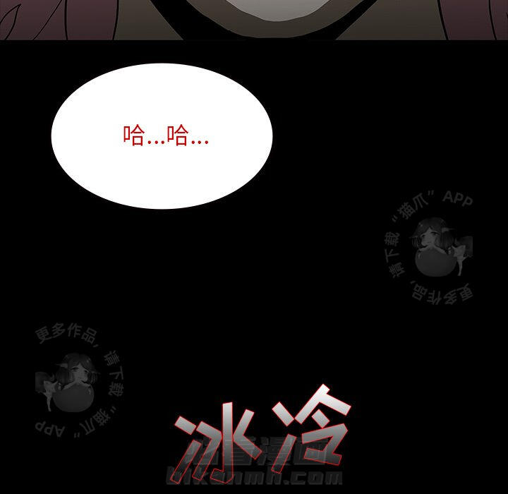第64话 6496