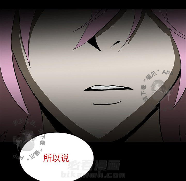 第64话 6497