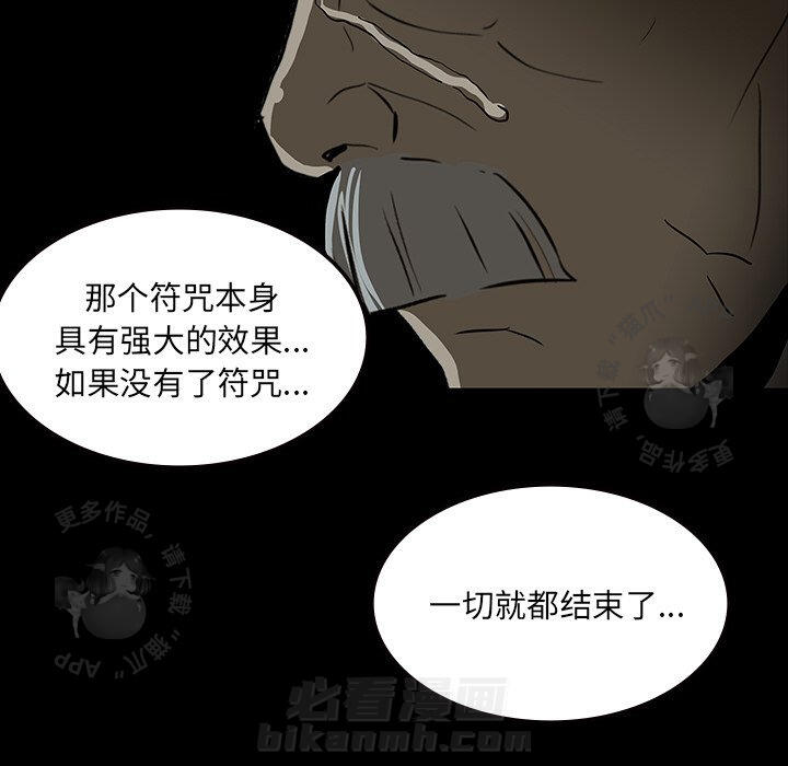 第63话 63100