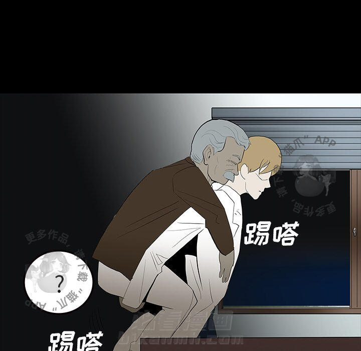 第63话 63101
