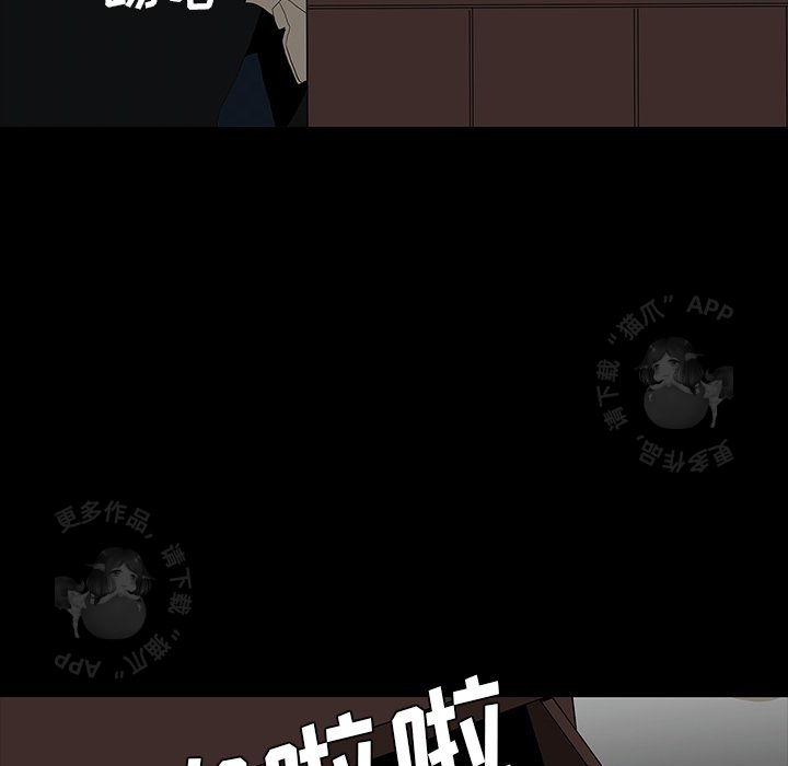 第63话 63102