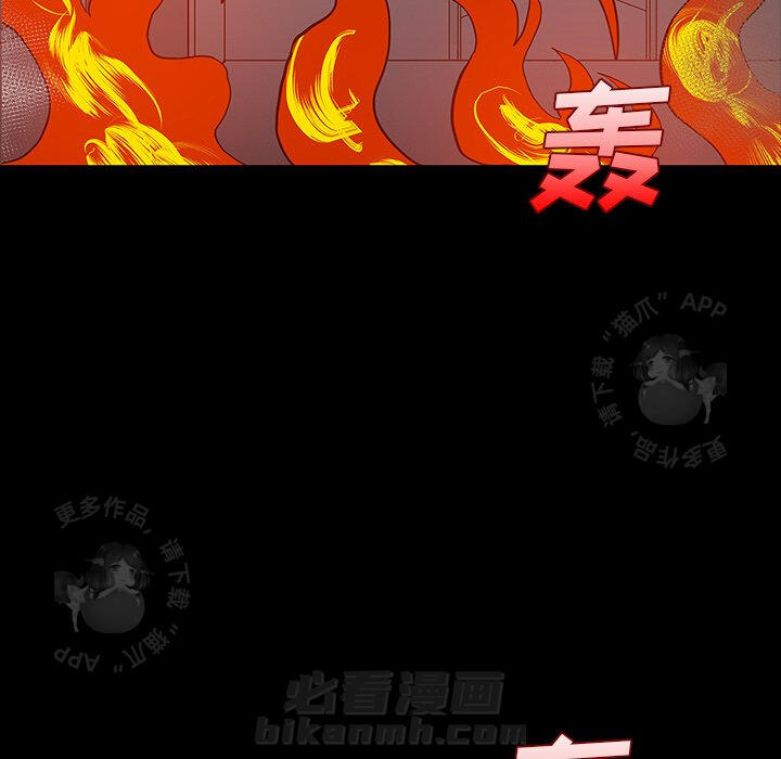 第63话 63108