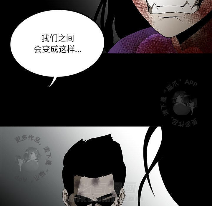 第63话 6311