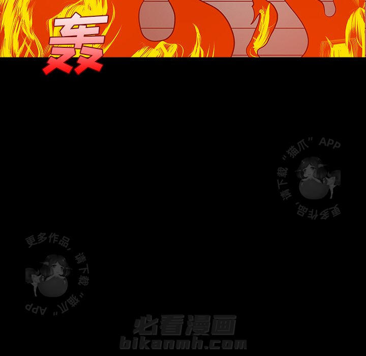 第63话 63110
