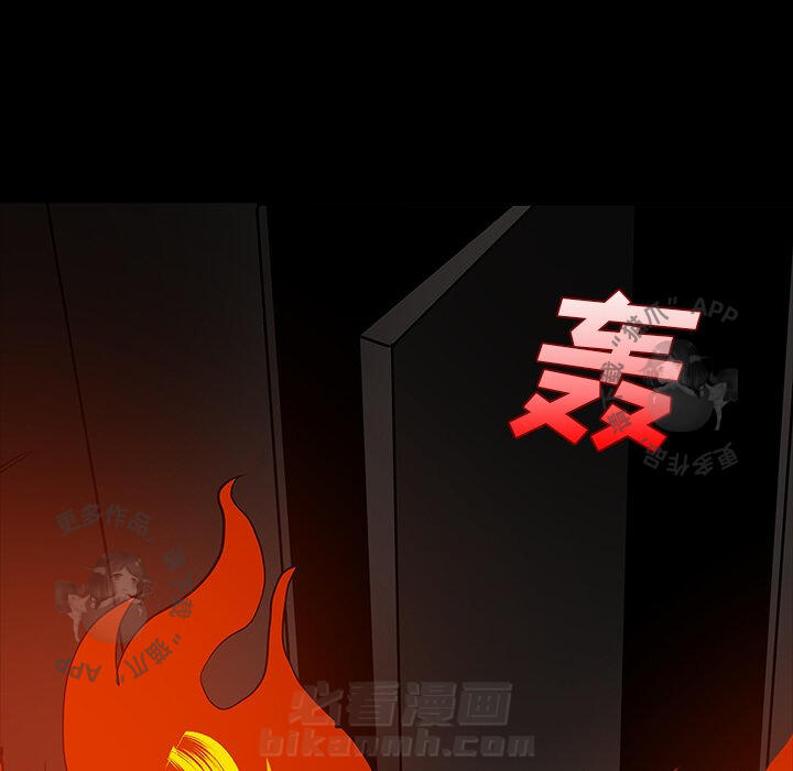 第63话 63111