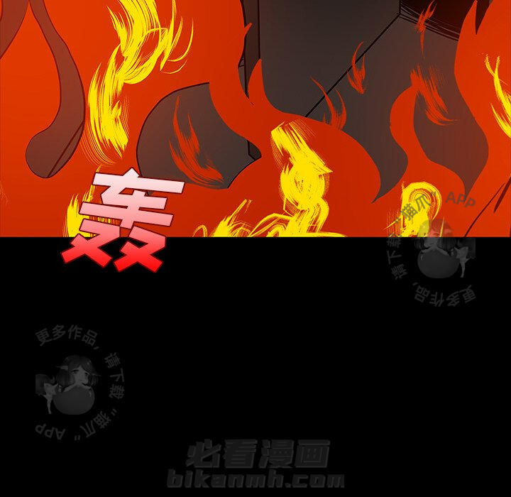 第63话 63112