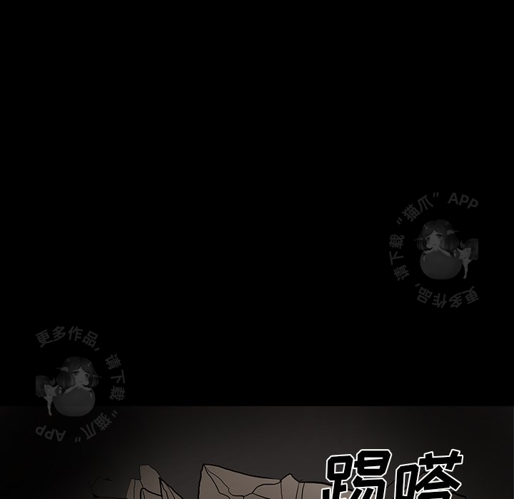 第63话 63113