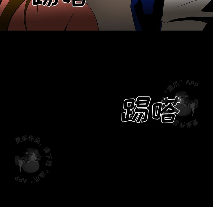 第63话 63115