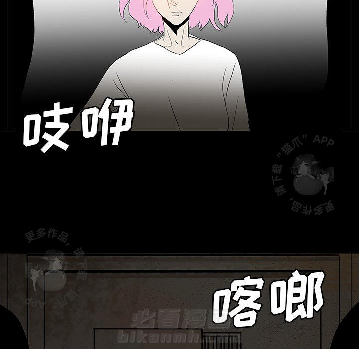 第63话 63118