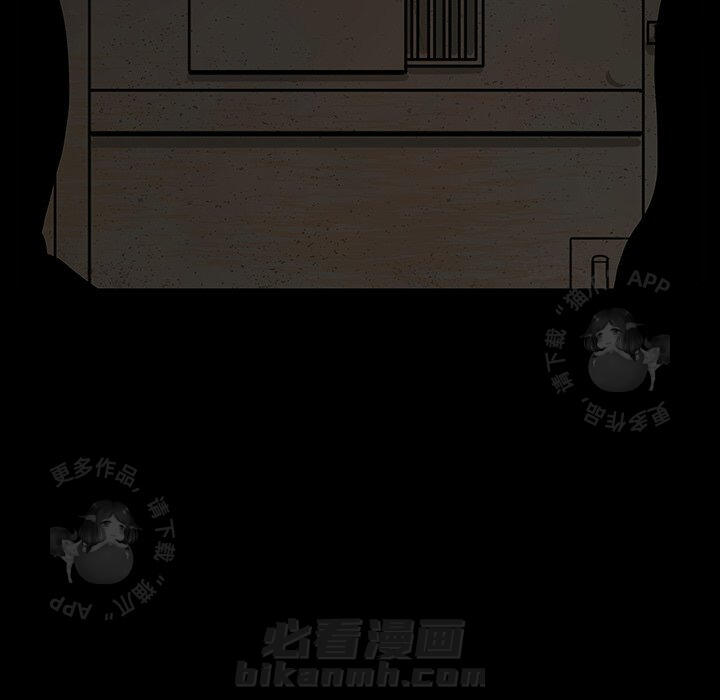 第63话 63119