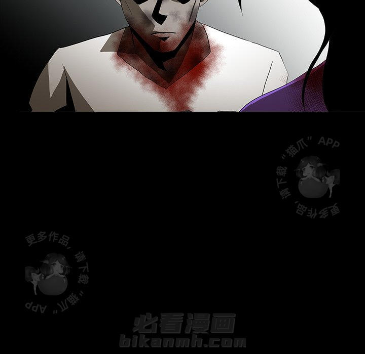 第63话 6312