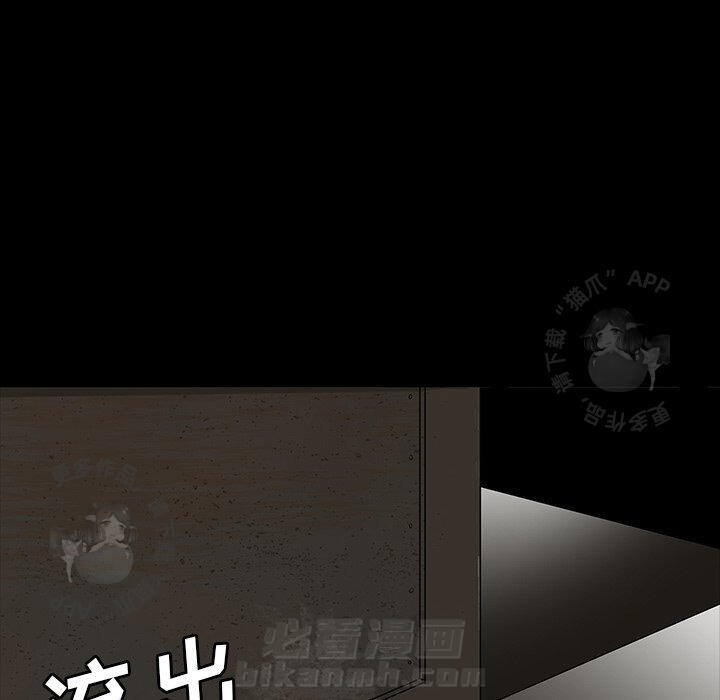 第63话 63120