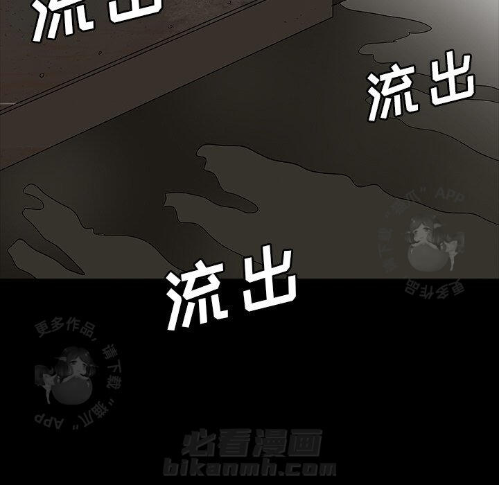第63话 63121