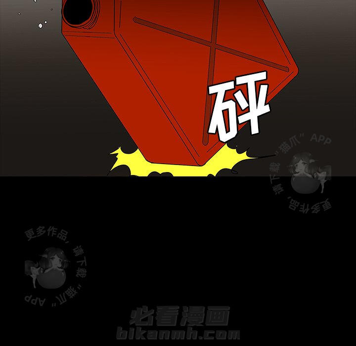 第63话 63123