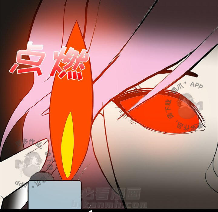 第63话 63125