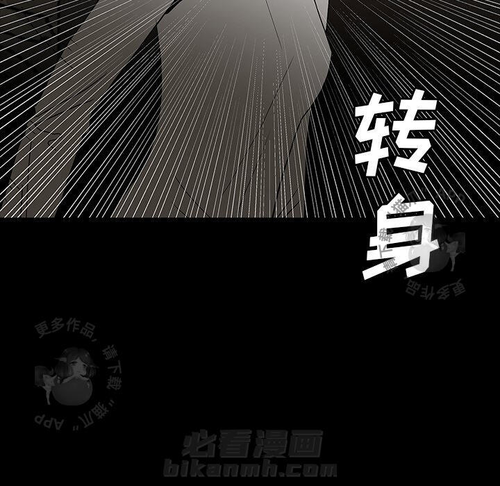 第63话 63130