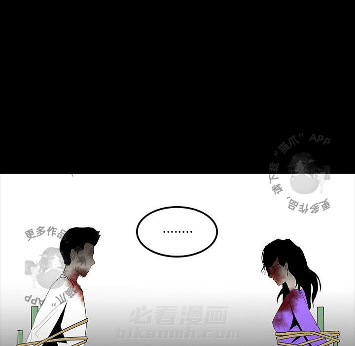 第63话 6314