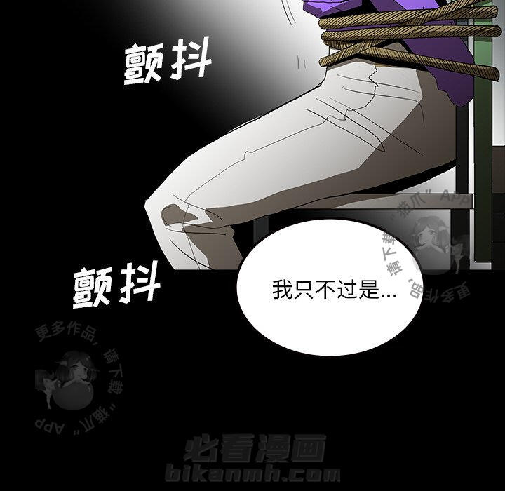 第63话 6317