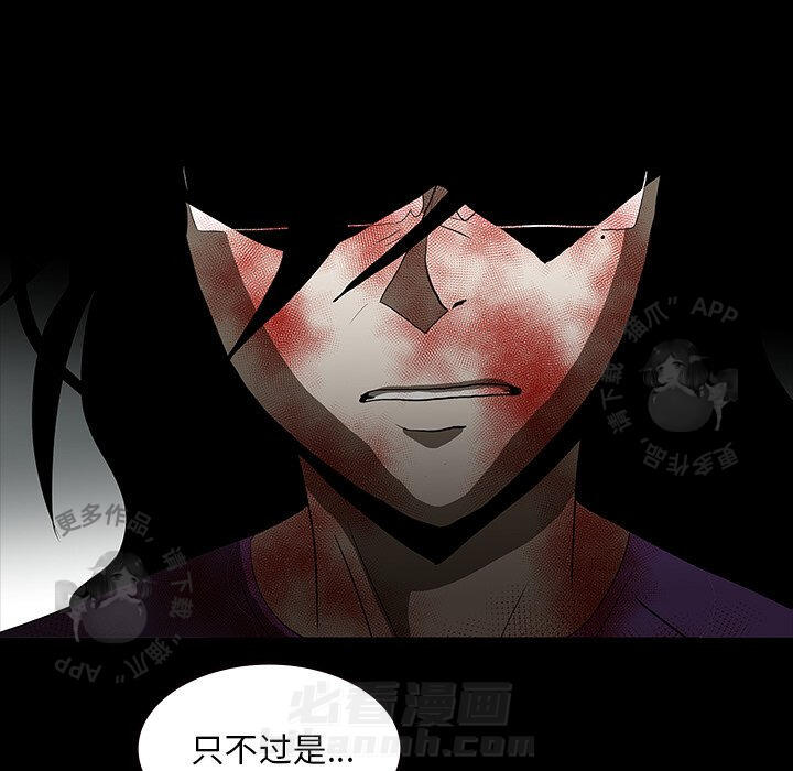 第63话 6318