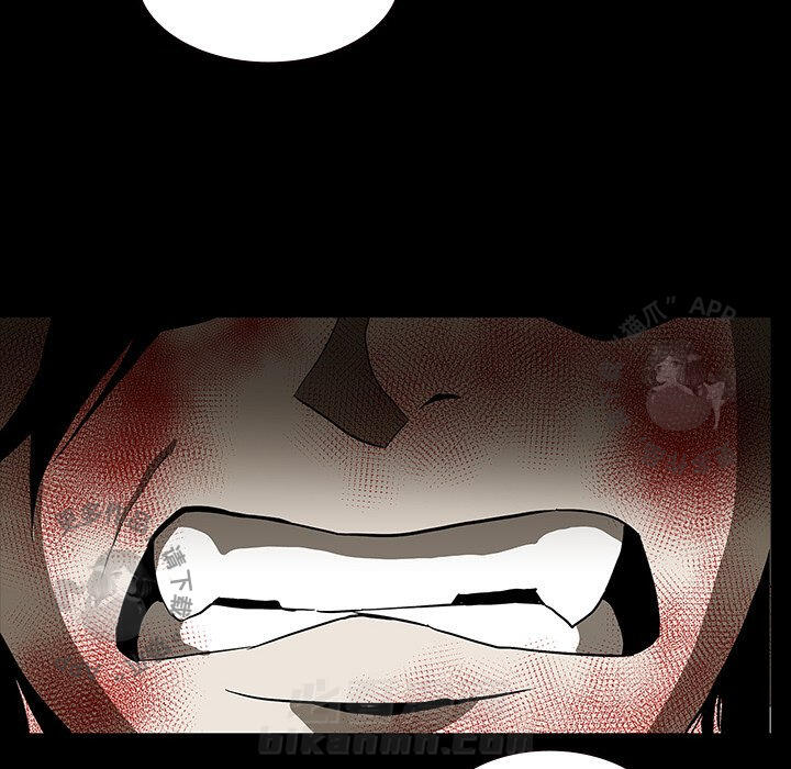 第63话 6319