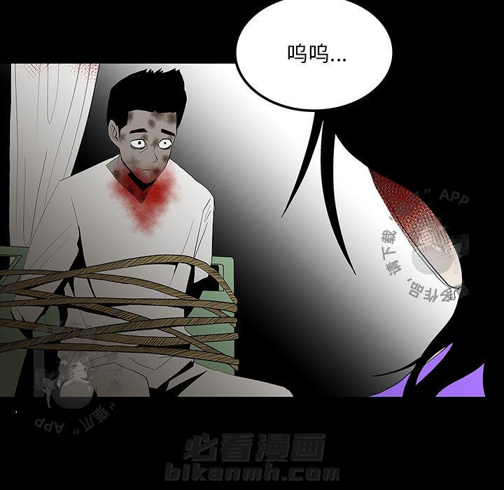 第63话 6323