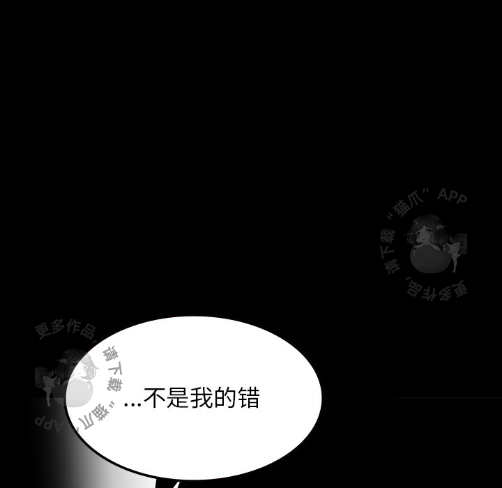 第63话 6325